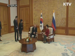 나진-하산 철도사업 참여···"북 핵보유국 지위 불용"