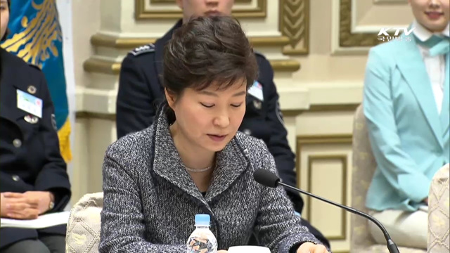 2017년 국내관광소비 30조 원 달성