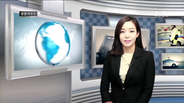 소치 동계올림픽 관련 스미싱 문자 주의