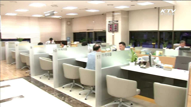 LTV·DTI 완화…부동산 시장 '꿈틀'