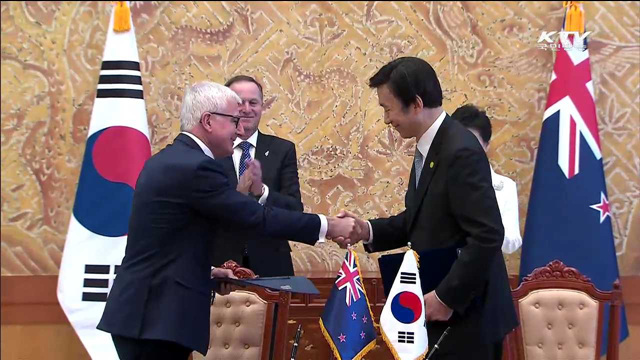 한-뉴질랜드 FTA 정식서명…민감 농림수산물 199개 제외