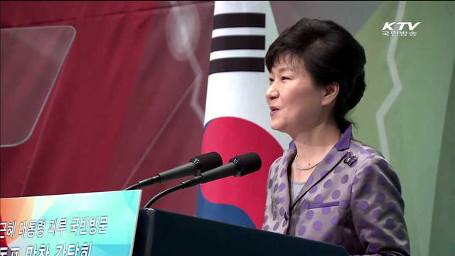 박 대통령, 페루 도착…FA-50 세일즈 외교