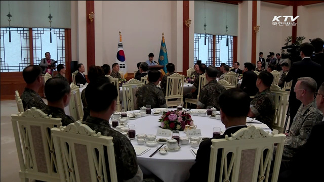 "압도적 전쟁 억지력으로 한반도 평화 지켜야"