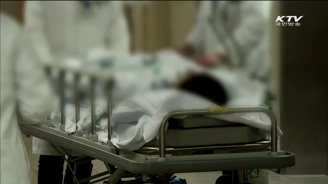 민관합동TF "메르스 지역사회 유행 가능성 없다"