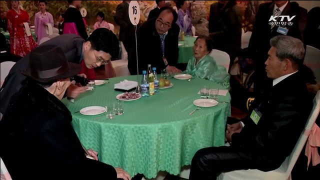 남북, 오늘 이산상봉 적십자 실무접촉