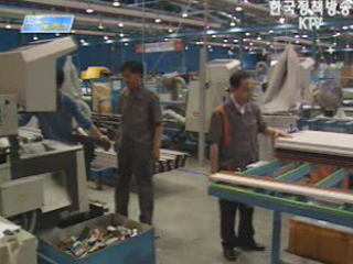 비정규직 보호법 질의회시집 발간