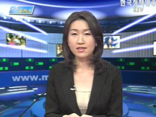 근로자 특수건강진단 제도개선