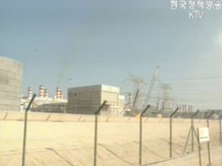 새로운 수출동력