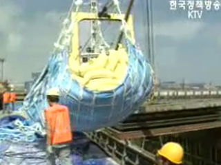 대한적십자사, 27일부터 대북 비료지원