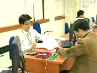 또 시작된 `조세저항론`