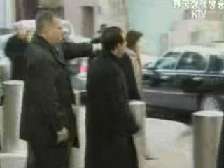 관계정상화 시동