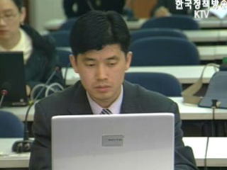 경기흐름 `예상 수준`, 우려 없어