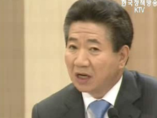 `공론의 장` 나와야