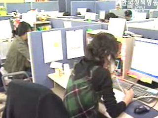 인권위, 여직원 결혼퇴직 관행 시정