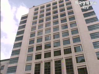 고소득 자영업자 탈루 집중관리