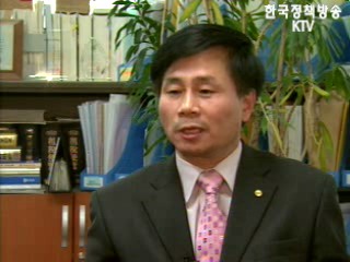 `소득공제 확대`, 종부세 과세기준 강화