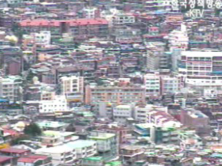 6억 넘는 주택 자금계획서 제출해야