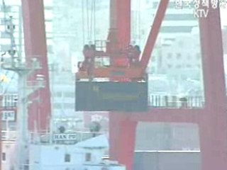 `내년 상반기 경기회복세 빨라질 것`