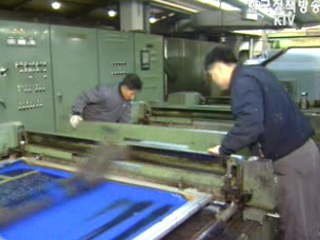 비정규직법 오해.우려 풀기