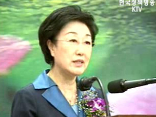 “통합으로 힘 모아야”