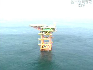 정부, 이어도 주변 해역 적극 관리