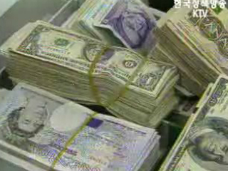 거주자 외화예금 증가세 지속