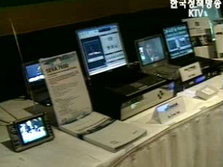 과학기술로 국민 `삶의 질` 높인다