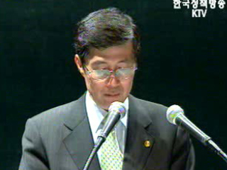 `한국, OECD 중견회원국 역할 다할 것`