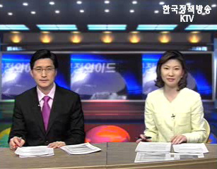 KTV 국정와이드 (86회)