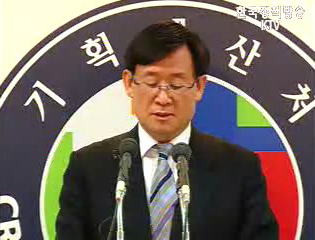 학교복합시설 시범사업 발표