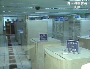 정통부, SO 초고속인터넷 사업 허가 기준 완화