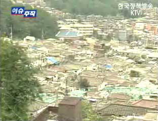 심층취재 “탐사”