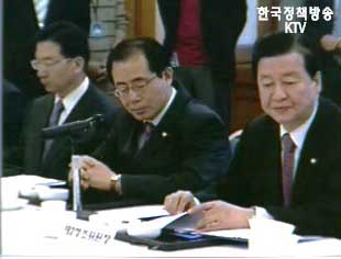 WBC 대표팀 선수 병역 특례