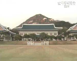 청와대 비서관급 인사