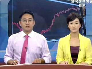 오늘의 정책(전체)