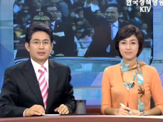 오늘의 정책 (전체)