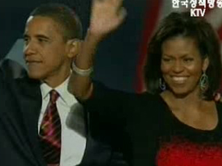 청와대 "한미관계에 큰 영향 없을 것"