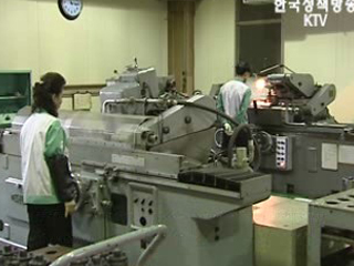 중소기업 공공구매 판로 추가지원