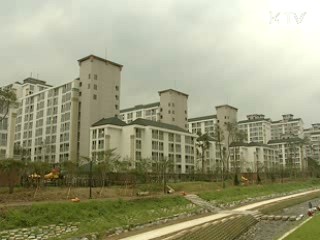 아파트 동간 거리규정 완화