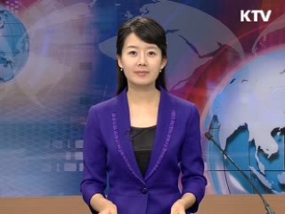 정책 포커스 (16회)