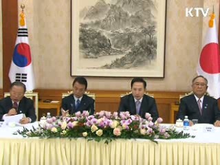 한·일, 경제분야 실질협력 강화