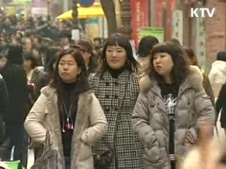 전업주부·지역 젊은 여성 취업지원