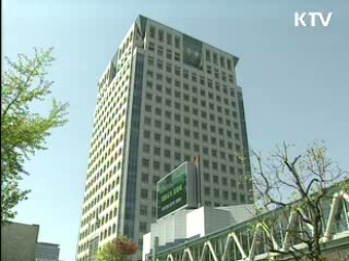 11~12일 한미 새 행정부 첫 통상협의