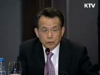 세계물포럼 개막, 한승수 총리 참석