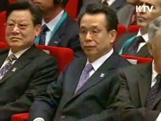 "녹색뉴딜 추진…2015년 세계물포럼 유치"