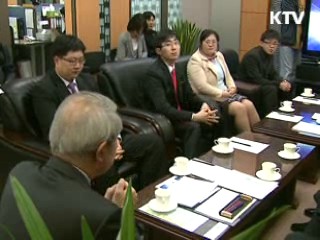 "올해 中企 청년인턴 2만5천명 채용"