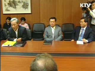 "미국, 한미FTA 비준 긍정적"