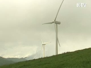 5대 분야 '신수출동력' 집중 육성