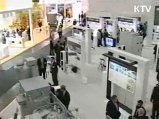 하노버 산업박람회 '기술 코리아'