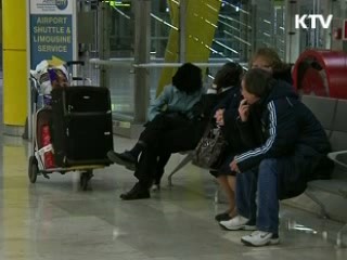 진정 국면…WHO 전염경보 '5단계 유지'